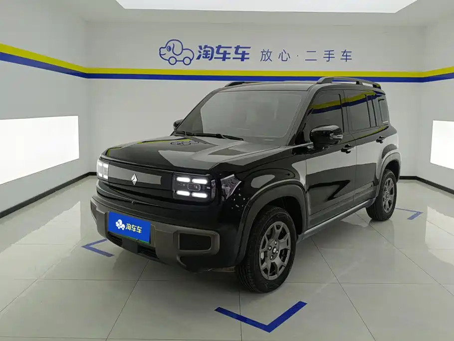 Baojun Yueye Plus 2025 2026 301km Flagship