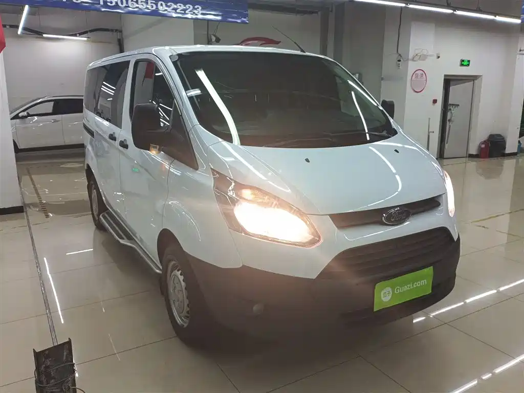 FORD QUANSHUN
