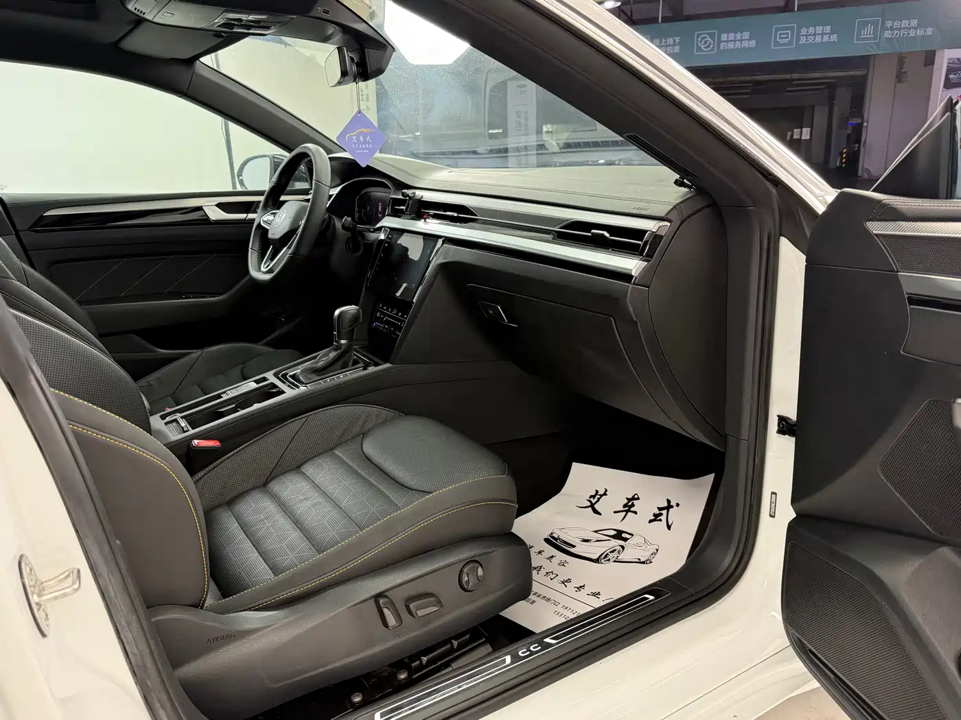 Volkswagen FAW-Volkswagen CC 2021 380TSI Eye-catching Edition фото 5
