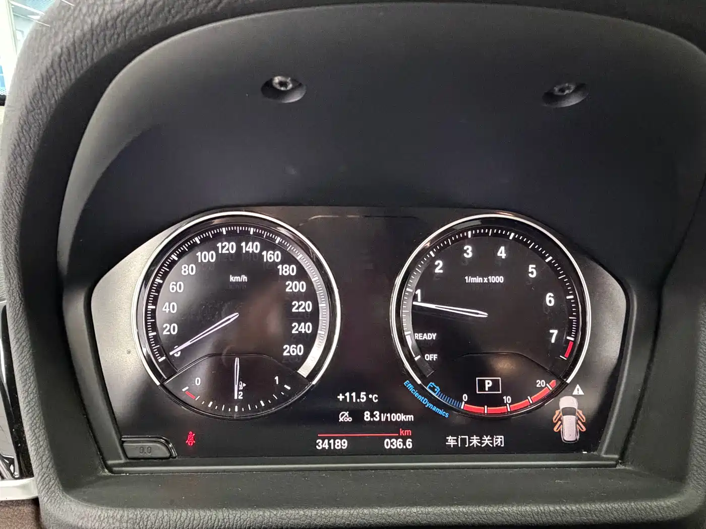 BMW X1 2020 sDrive25Li Leading Model фото 14