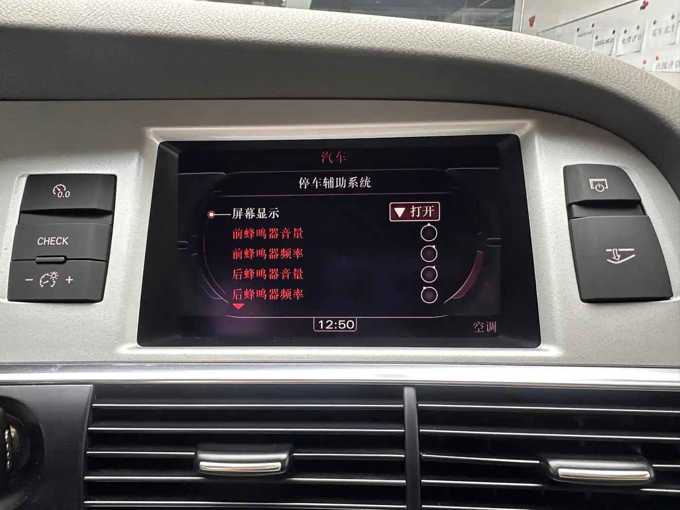 Audi A6L 2011 Model 2.0 TFSI Auto Standard фото 18