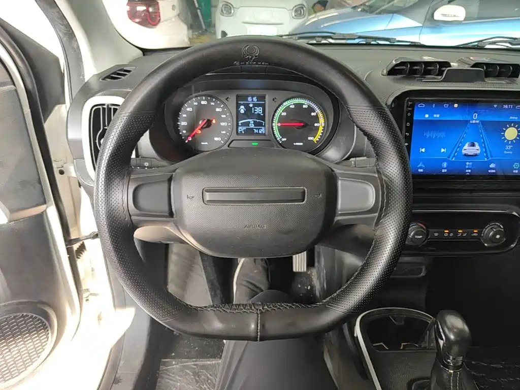 Roewe Kaiwei CLEVER 2024 2022 311km Vitality Bobo Edition