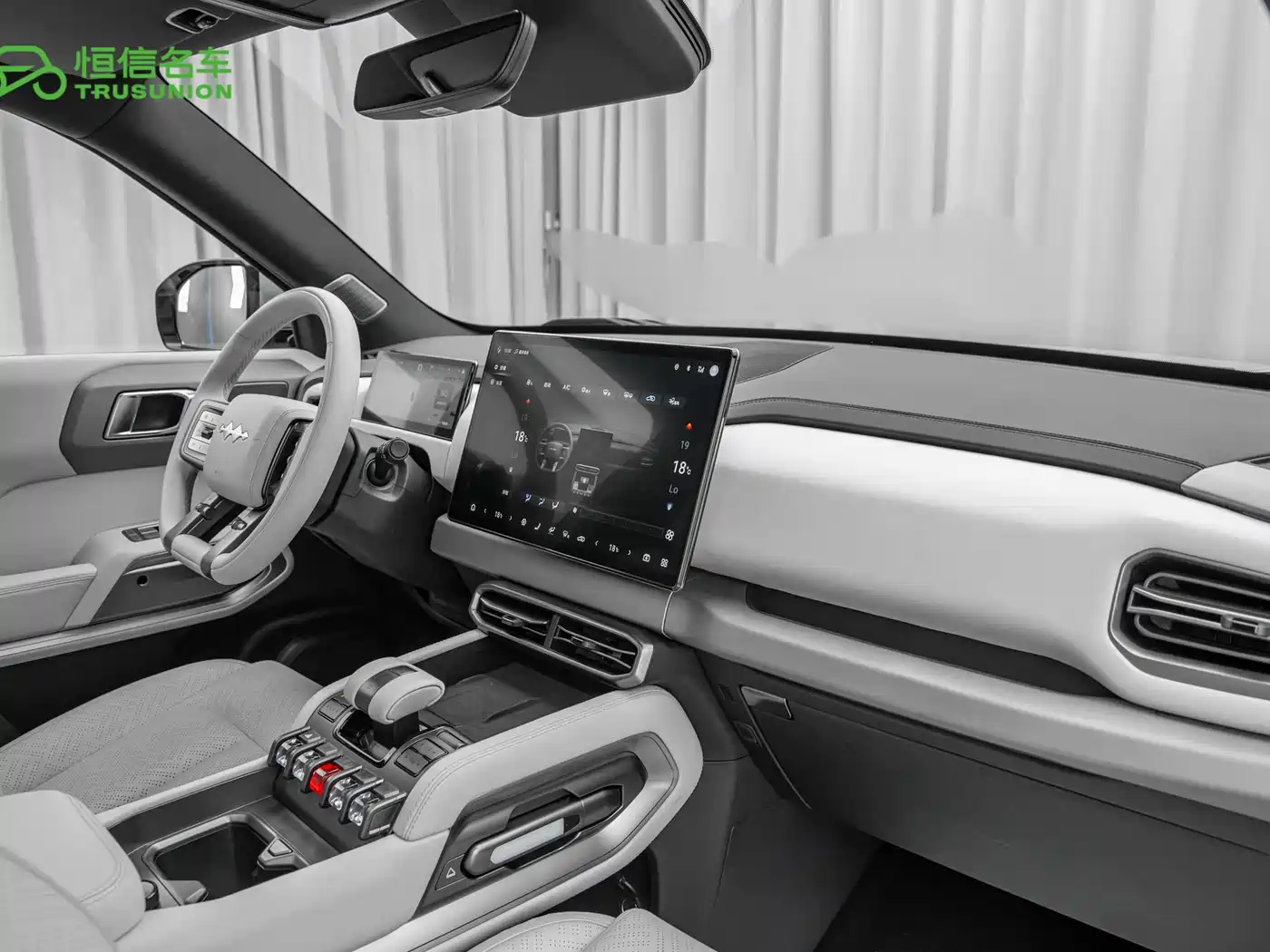 FANG CHENG BAO TITANIUM 3