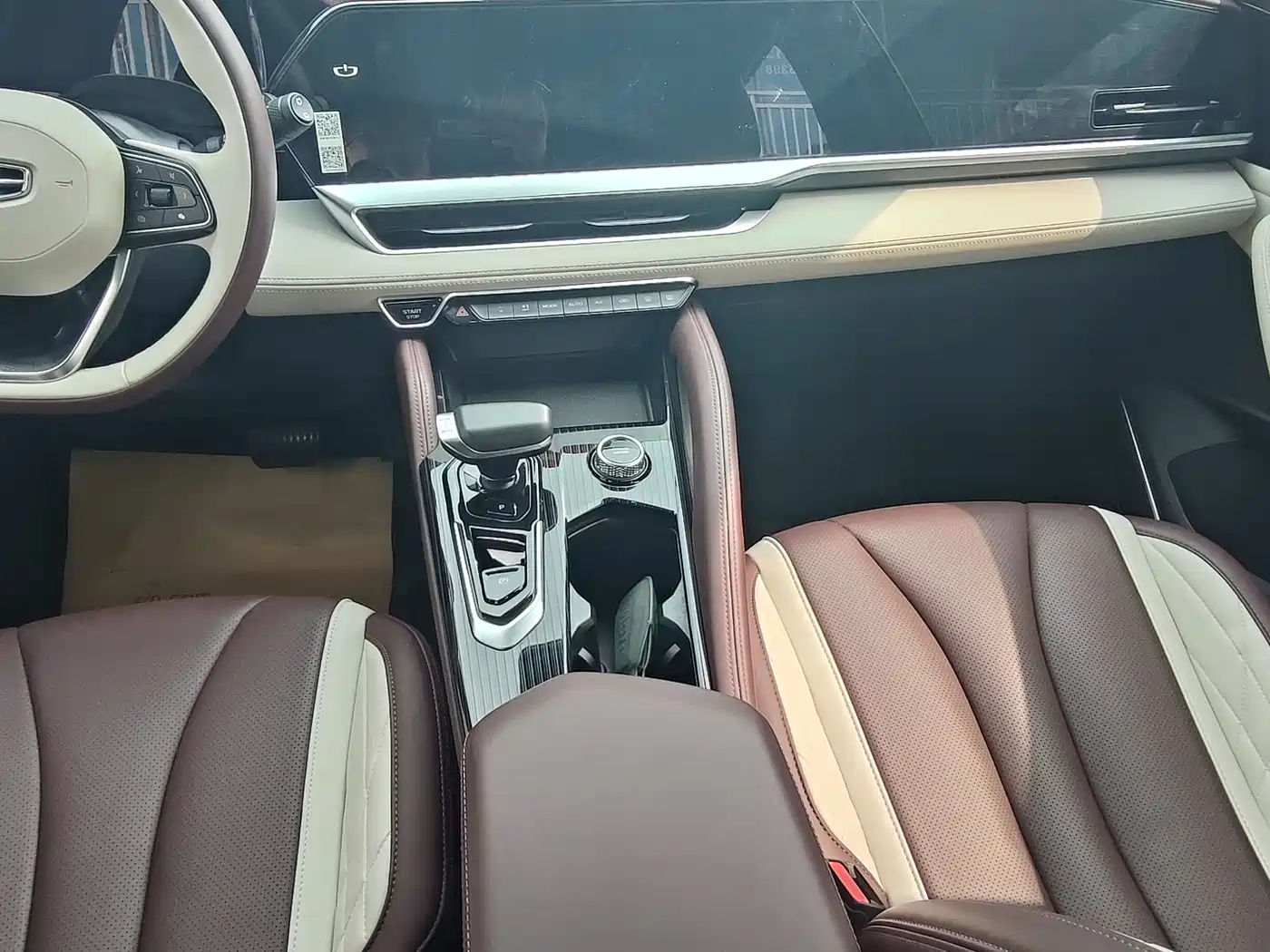 GEELY AUTOMOBILE XINGYUE L