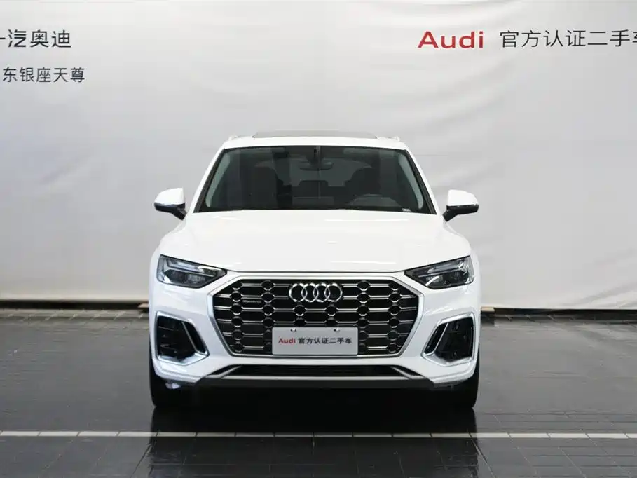 Audi Q5L 2023 40T Fashion Dynamic фото 2