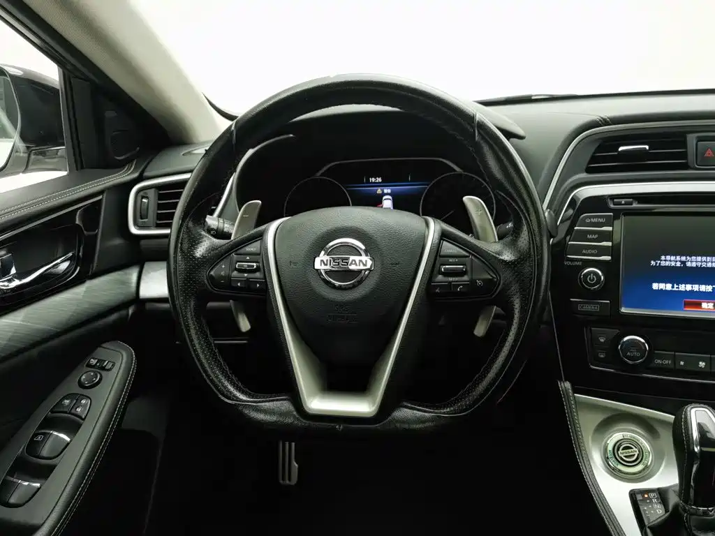 Nissan Cima 2018 2016 2.5L XL Luxury