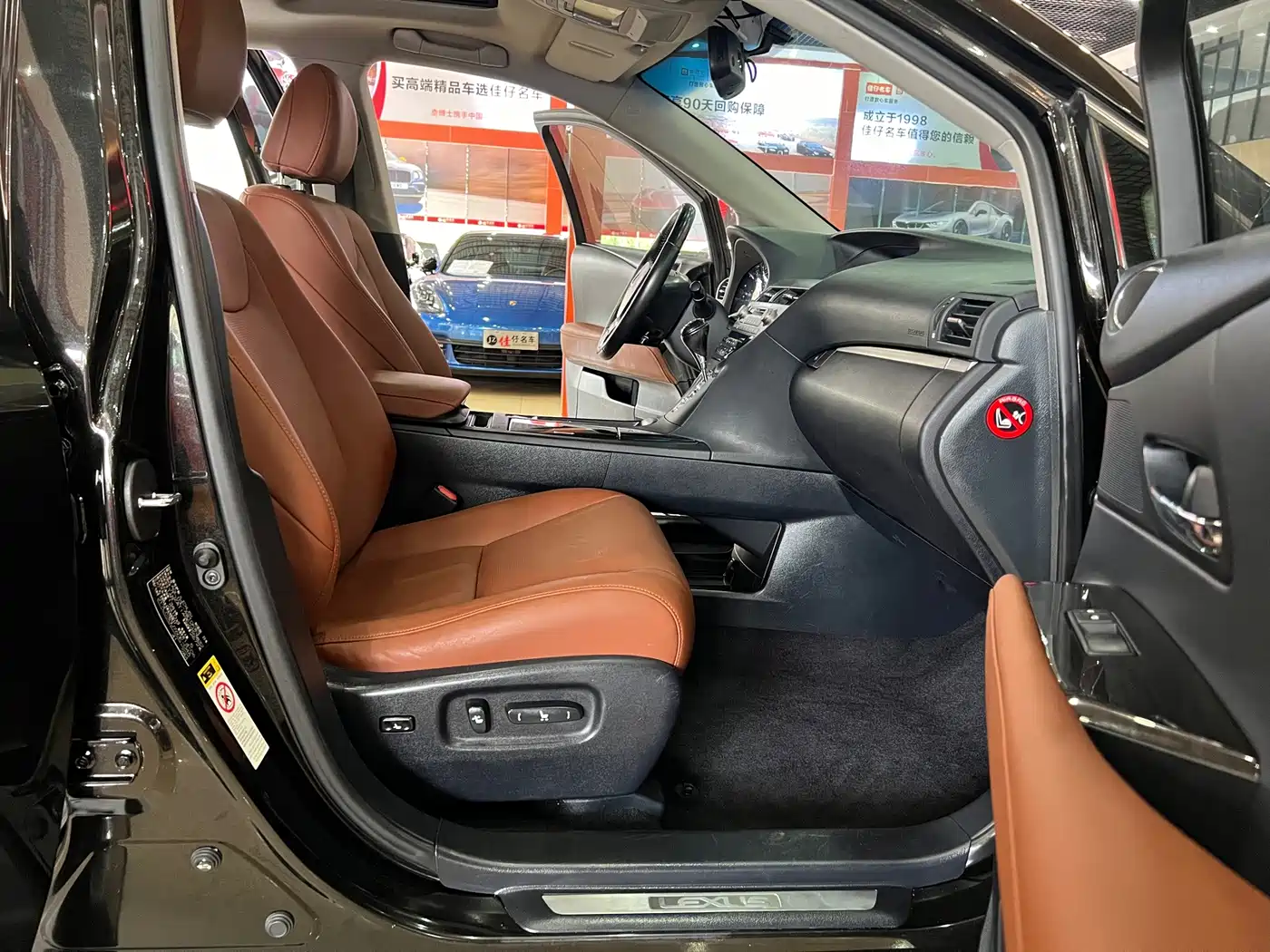 Lexus RX Classic 2014 2013 270 Elite