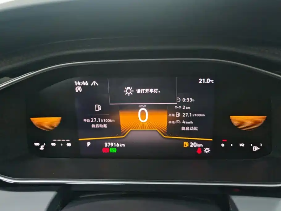 Volkswagen Sagitar, миниатюра 14