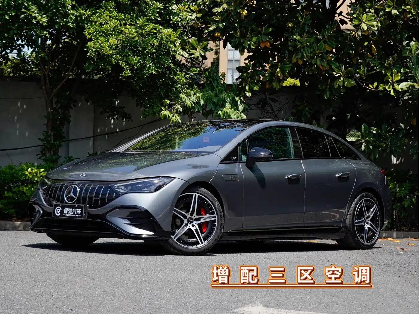 Mercedes-Benz EQE AMG 2023 AMG EQE 53 4MATIC+