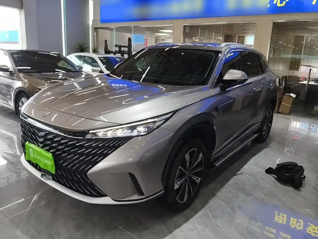 Roewe RX5 2024 2023 1.5T Luxury Sliding Screen Edition
