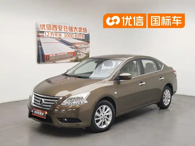  Nissan Sylphy 2014 1.6XV CVT Premium Edition