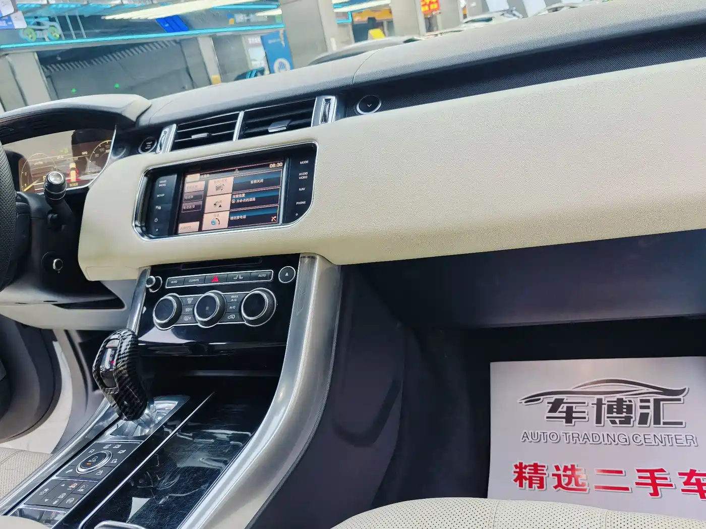 Land Rover Range Rover Sport фото 14