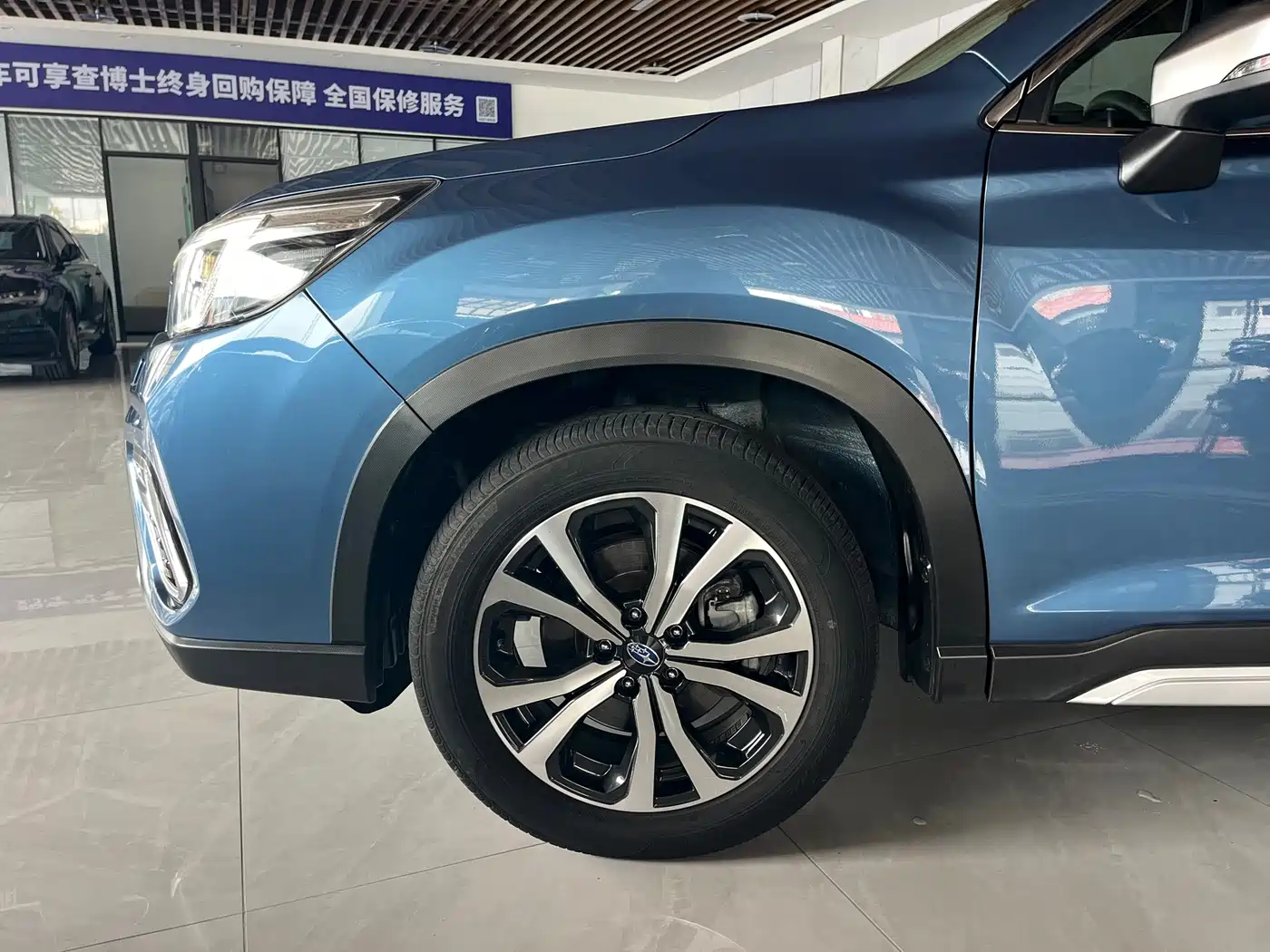 Subaru Forester 2021 2021 2.0i Flagship Edition with EyeSight