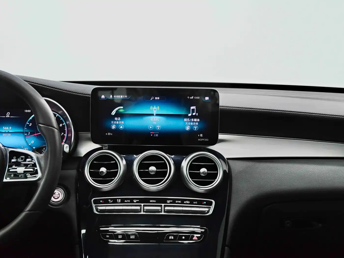 Mercedes-Benz GLC 2020 Facelift GLC 260 L 4MATIC Dynamic фото 35