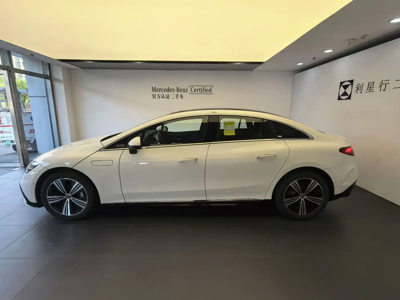 Mercedes-Benz EQE 2025 2025 Model 500 4MATIC Luxury Edition