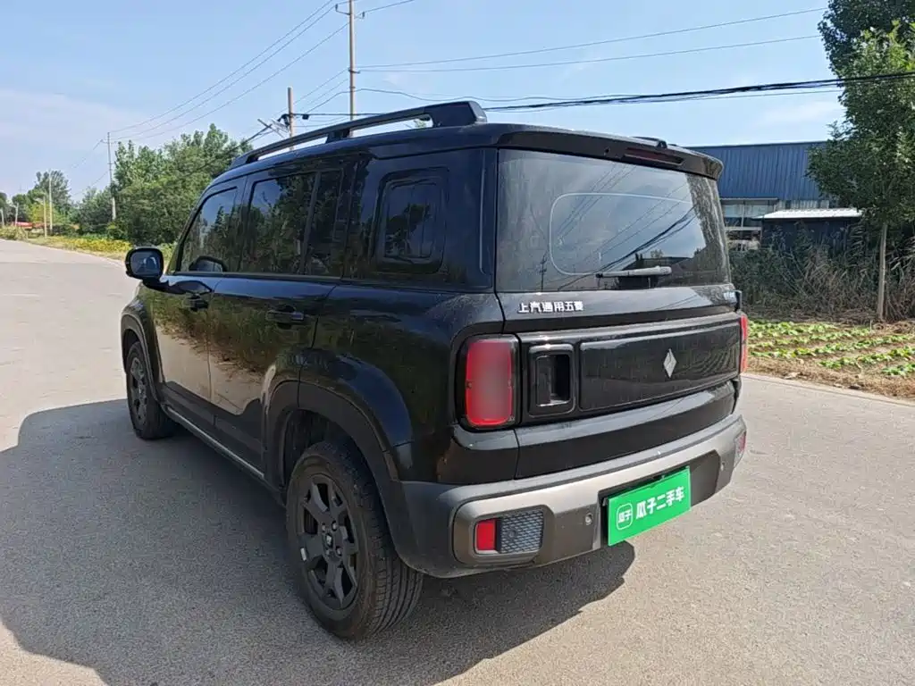 Baojun Yueye Plus 2025 2026 301km Flagship