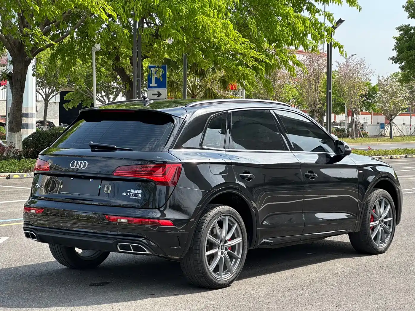 Audi Q5L 2024 Model 40 TFSI Luxury Dynamic фото 7