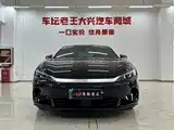 Photo 3 - BYD Han