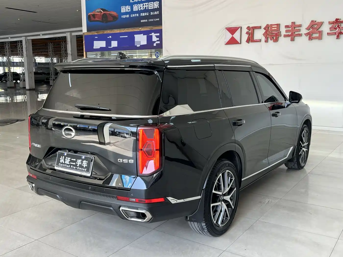 GAC Trumpchi Trumpchi GS8 2022 Pilot Series 2.0TGDI 2WD Luxury Smart Connect Edition (7-Seater) фото 21
