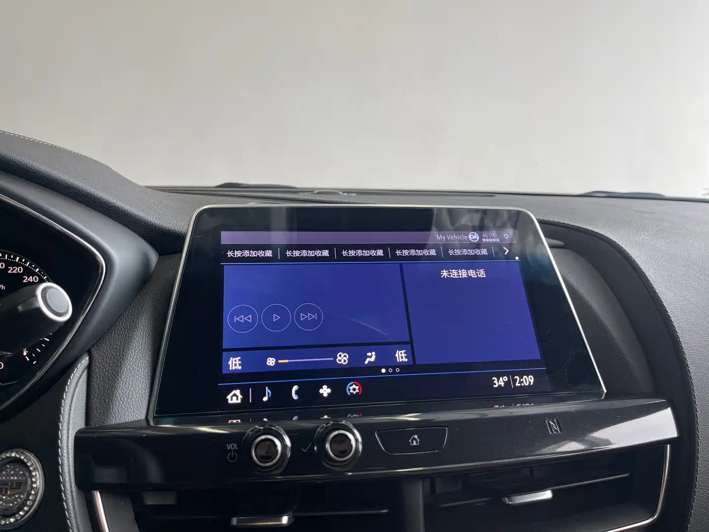 Cadillac CT5 2020 2020 28T Luxury Model