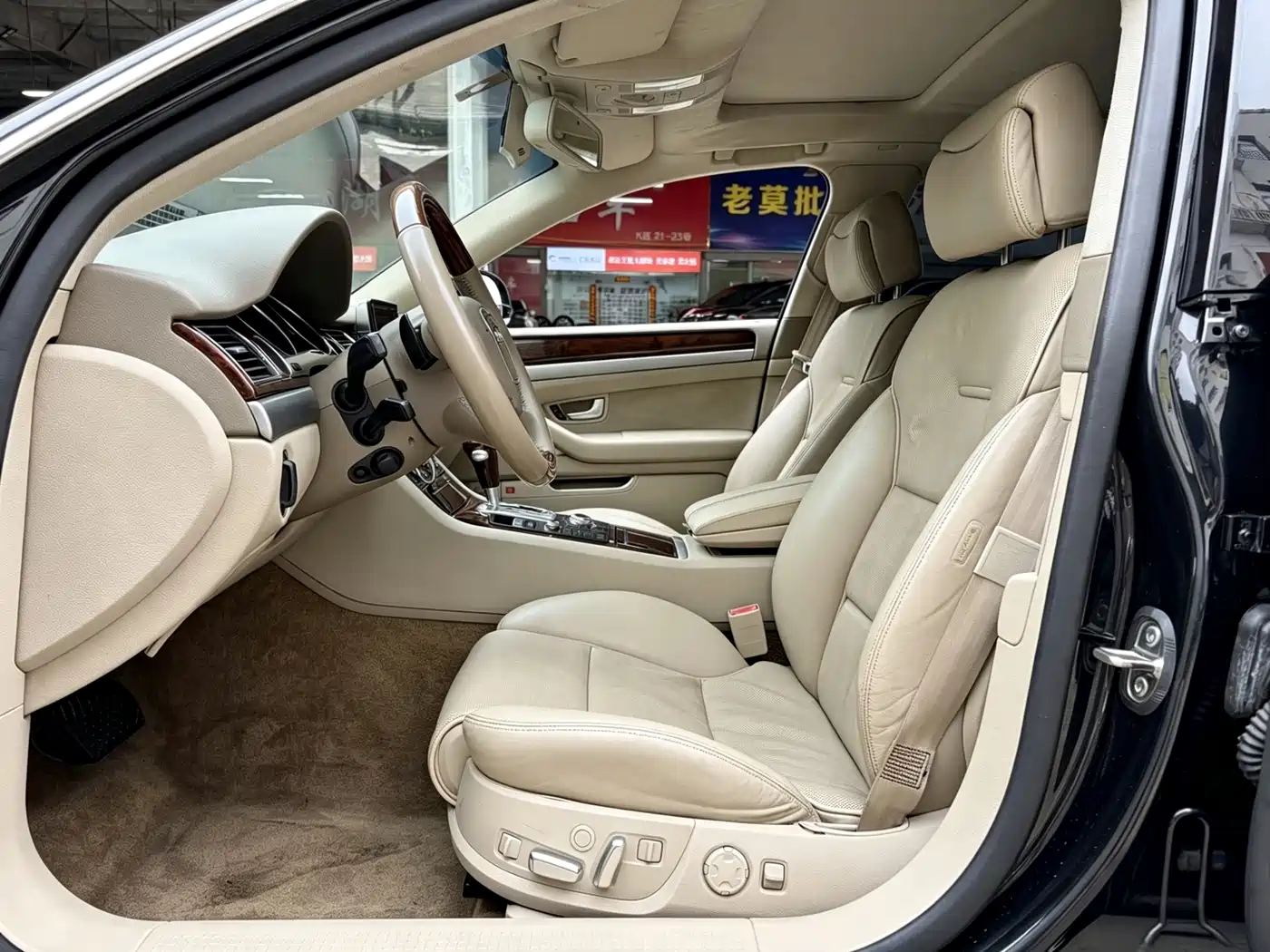 Audi A8 2008 A8L 2.8 FSI Standard фото 4