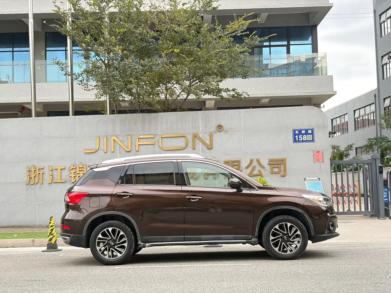 Фото 12 - GAC Trumpchi GS4