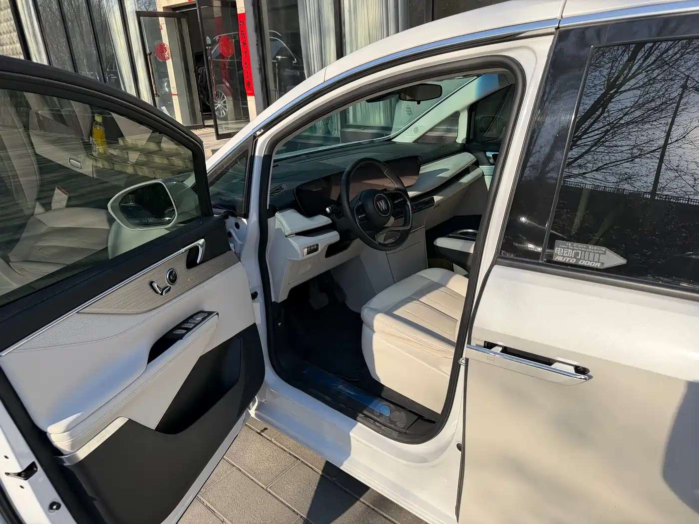 BUICK GL8 NEW ENERGY