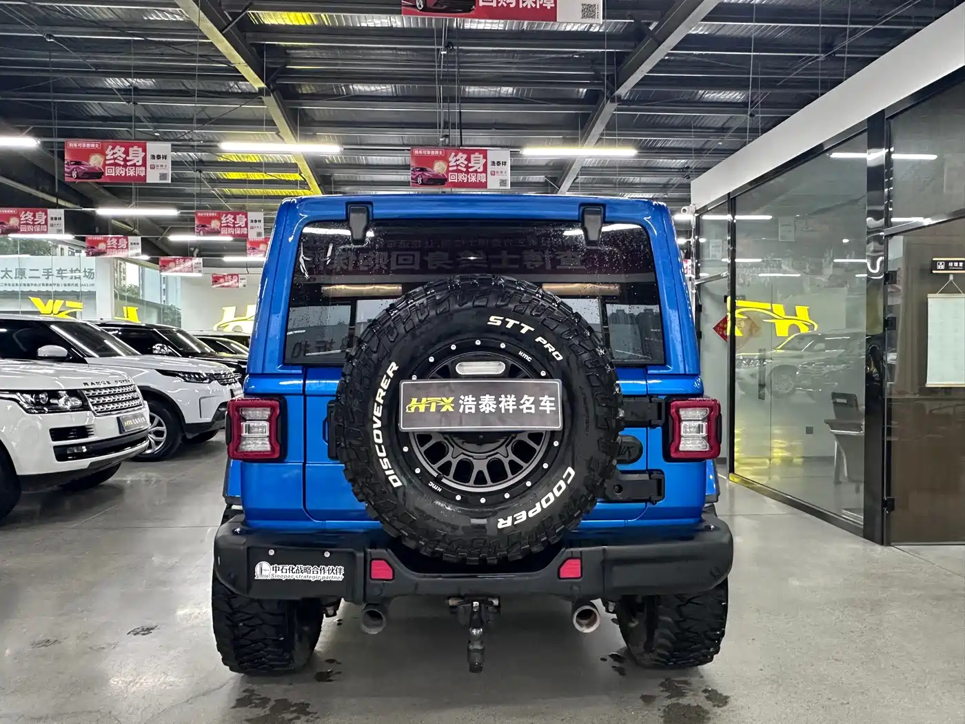 Photo 5 - Jeep Wrangler