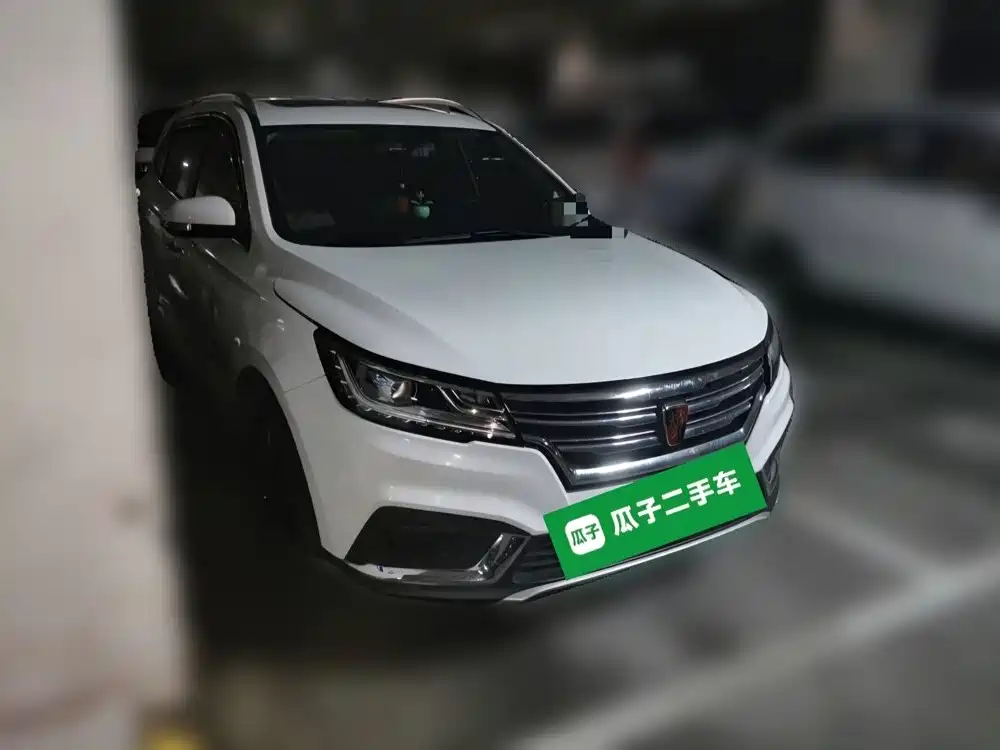 Roewe RX3 2019 2018 1.6L CVT Flagship