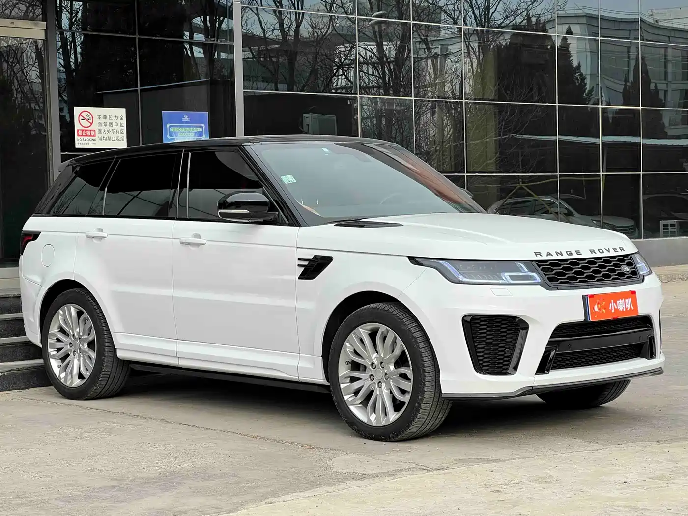Land Rover Range Rover Sport 2014 3.0 SC V6 HSE DYNAMIC фото 3