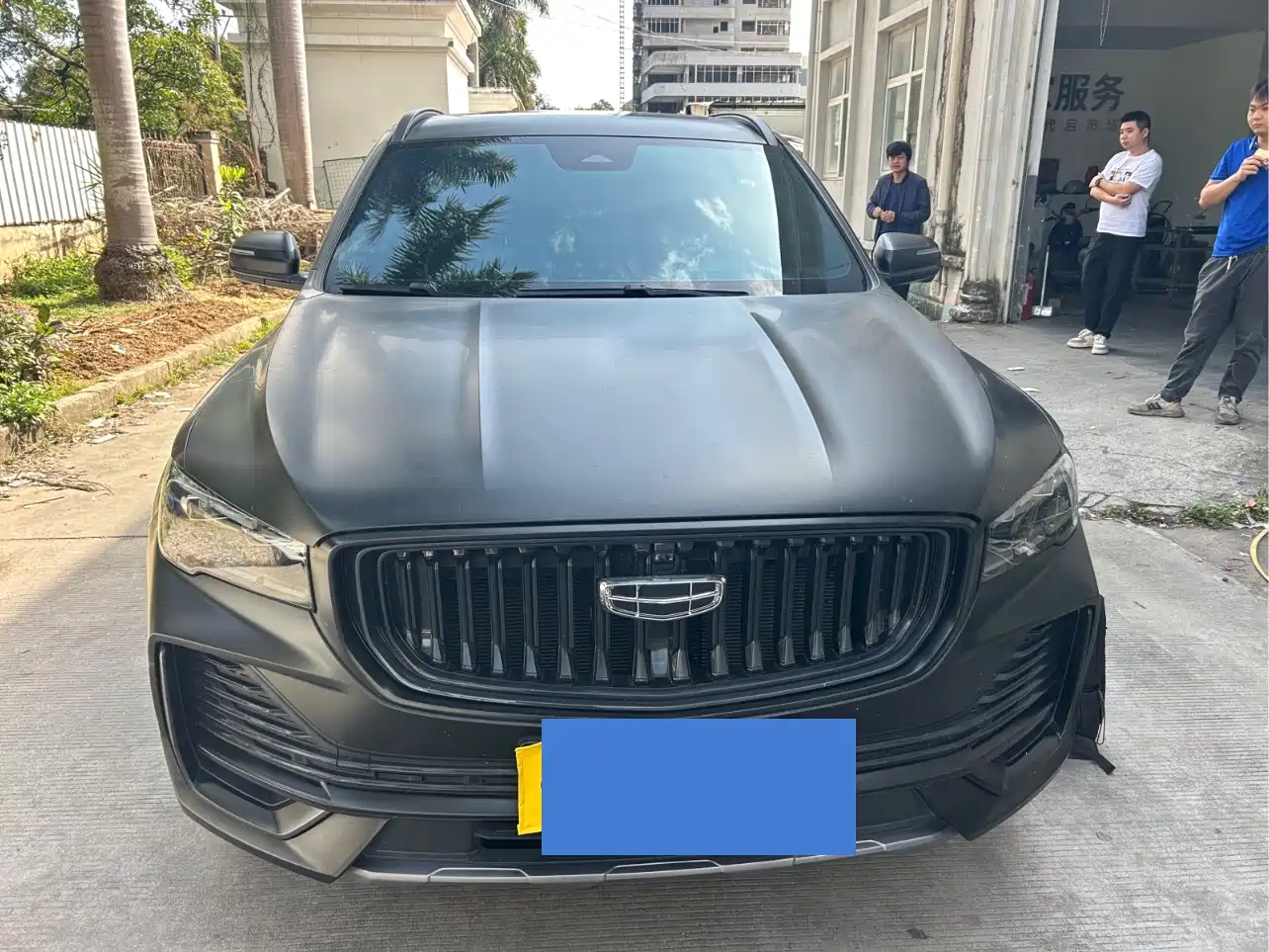 GEELY AUTOMOBILE XINGYUE L
