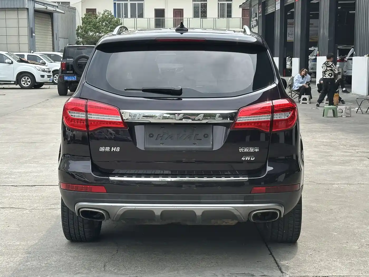 HAVAL H8