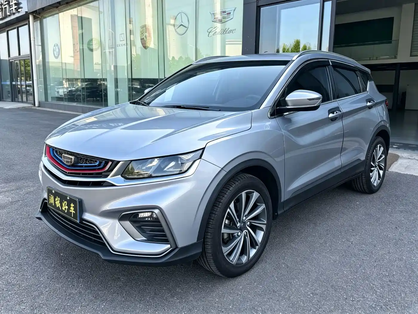 Geely Binyue 2019 2019 260T DCT Ranger China VI