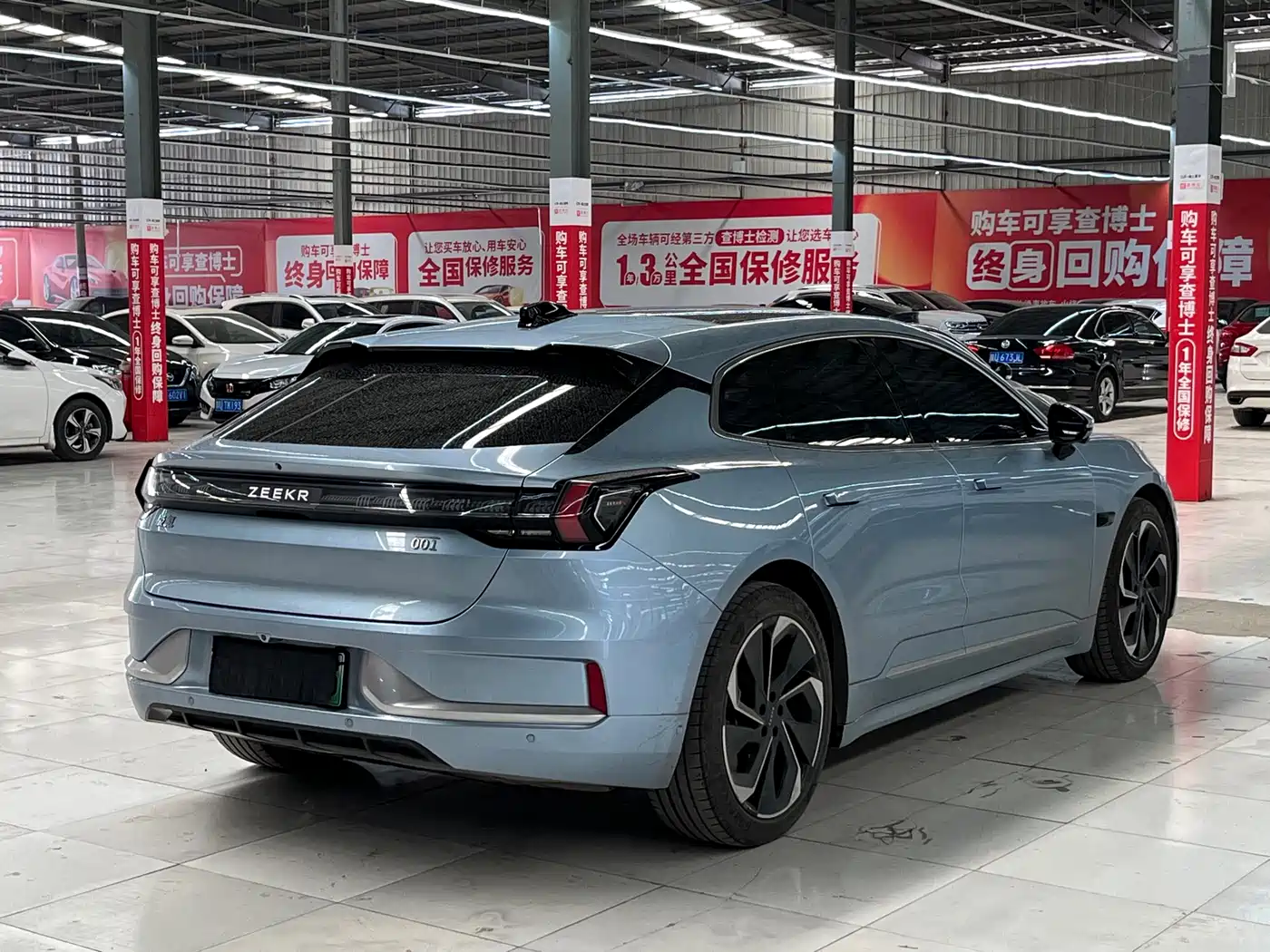 ZEEKR EXTREME KRYPTON 001