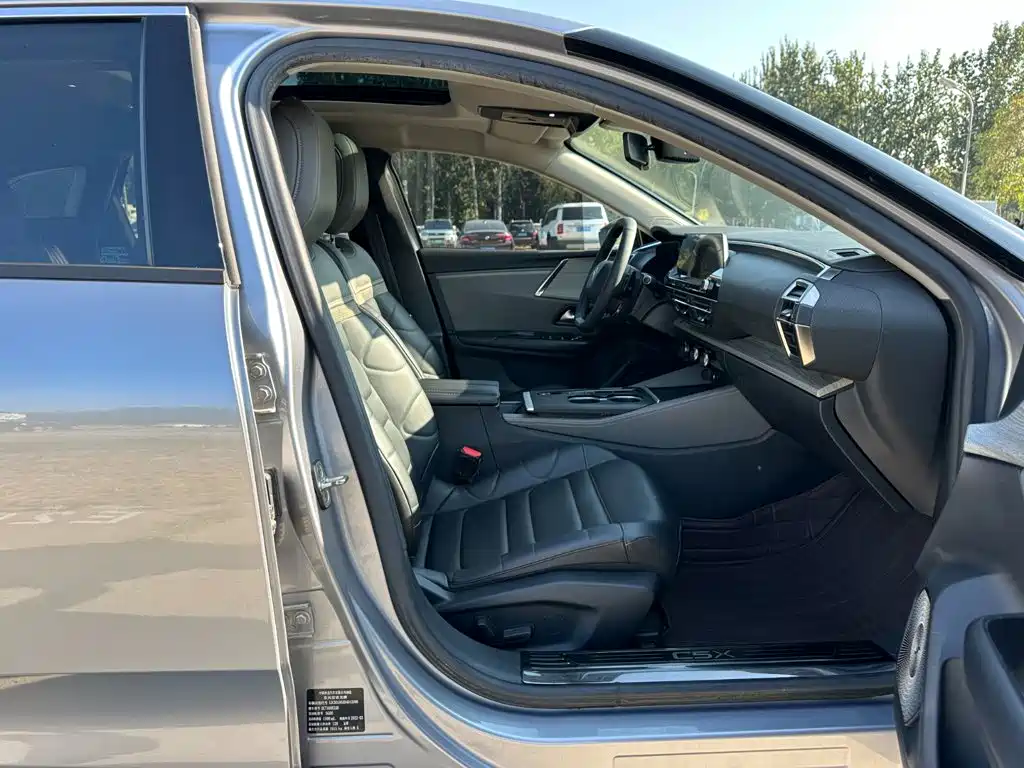 Citroën Versailles C5 X 2022 2022 1.6T Enjoy Extraordinary Tiger Year Opening Edition