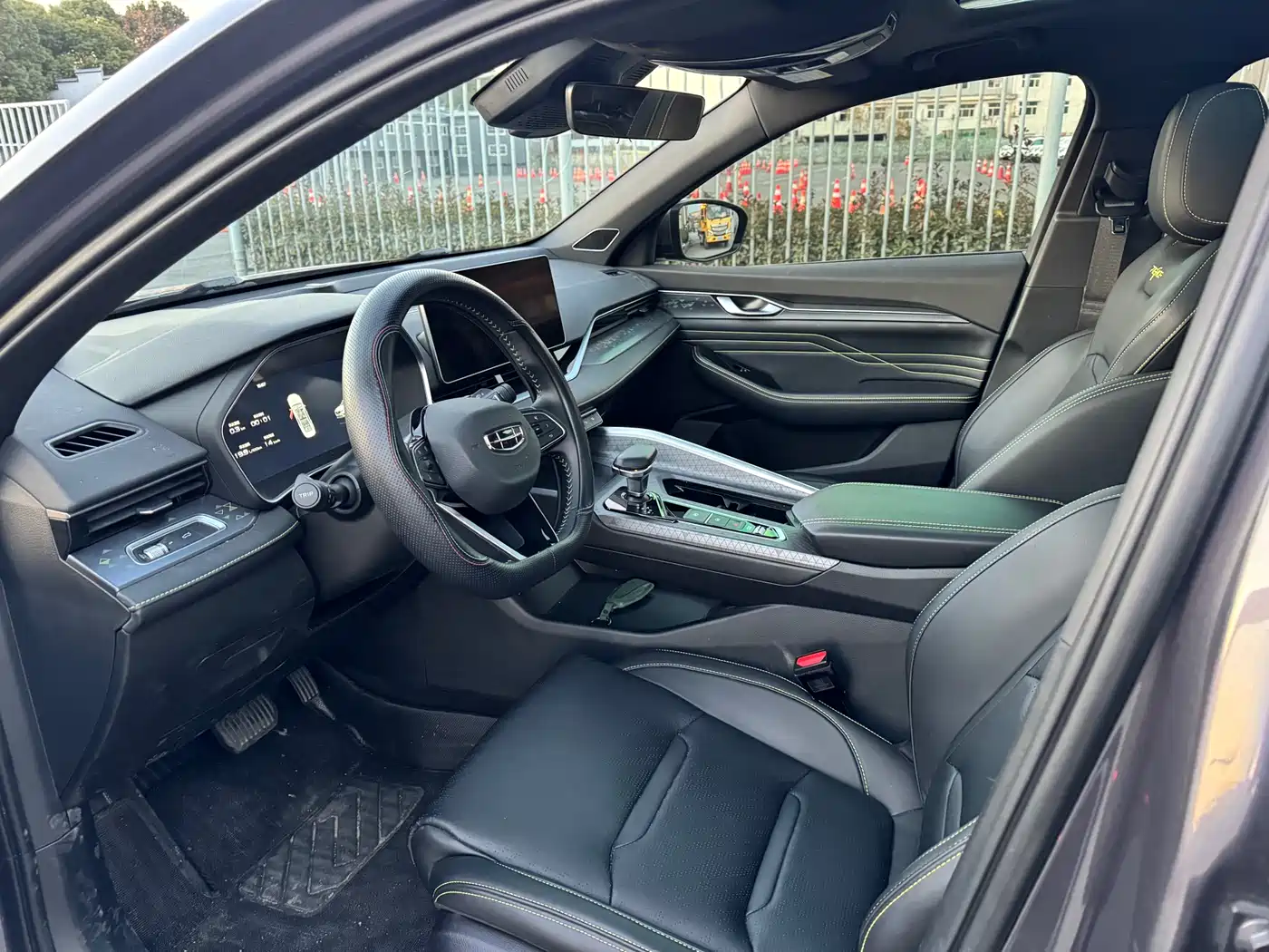 GEELY AUTOMOBILE XINGRUI