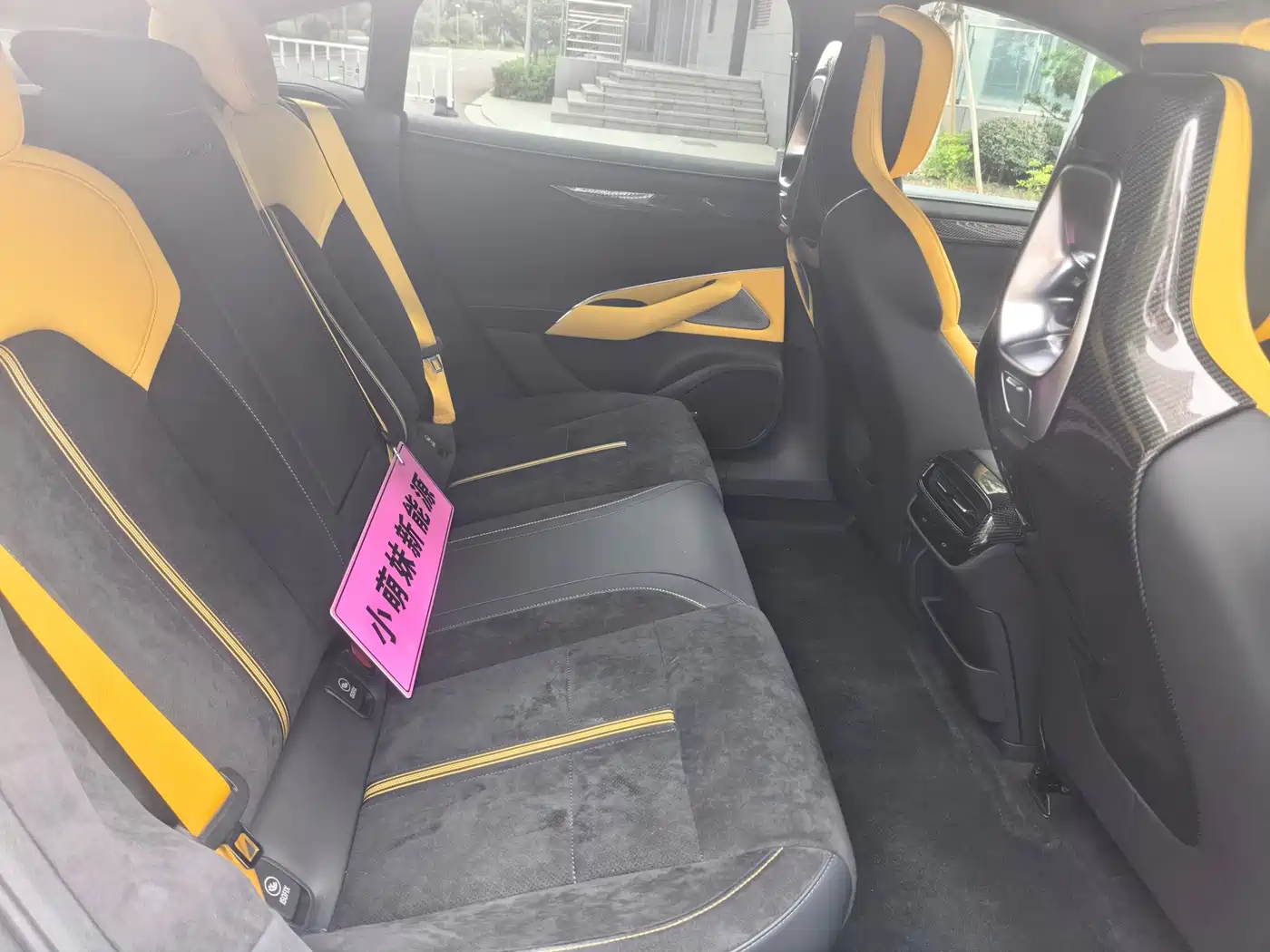Xiaomi Auto Xiaomi SU7 Ultra 2025 2025 Model Ultra