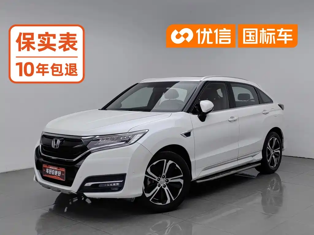 Фото 1 - Honda UR-V