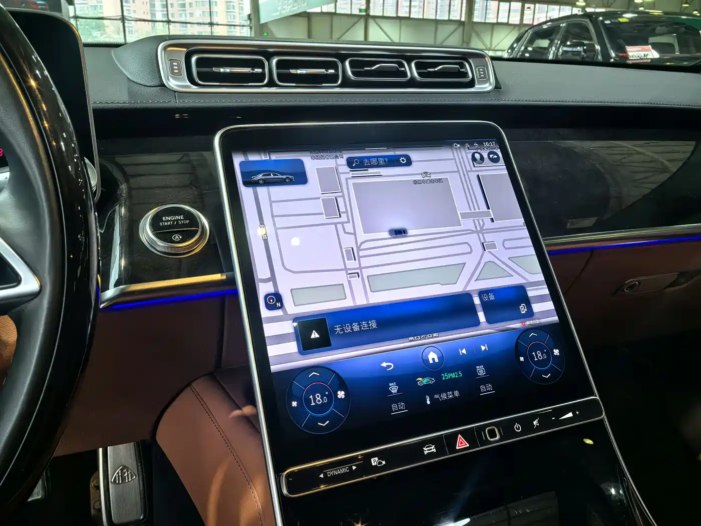 MERCEDES-BENZ MAYBACH S CLASS