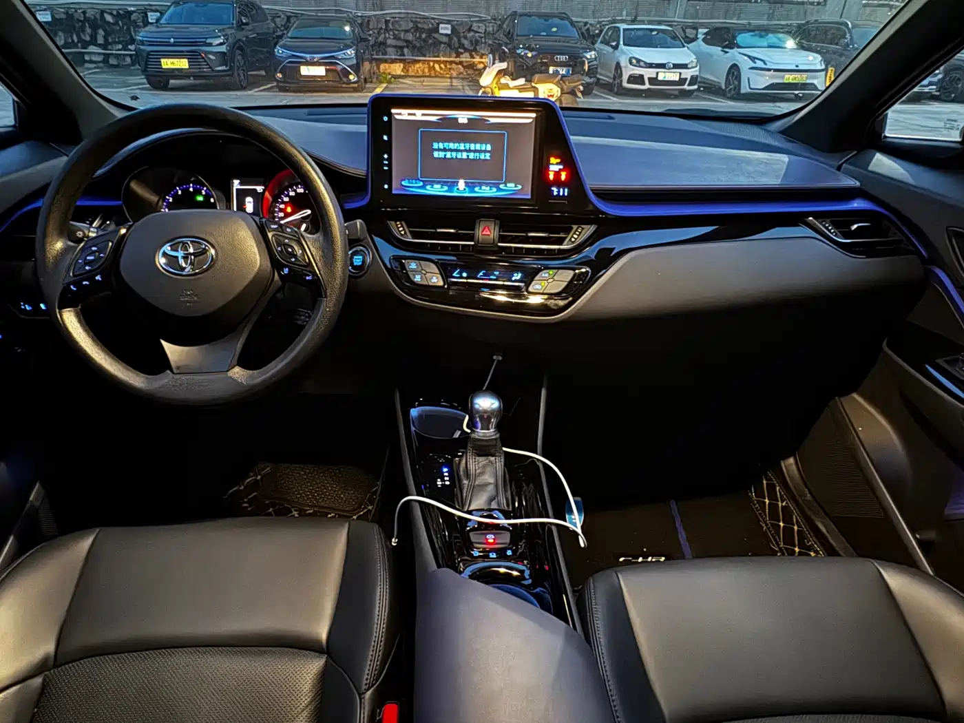 Toyota C-HR 2021 2020 Model 2.0L Leading