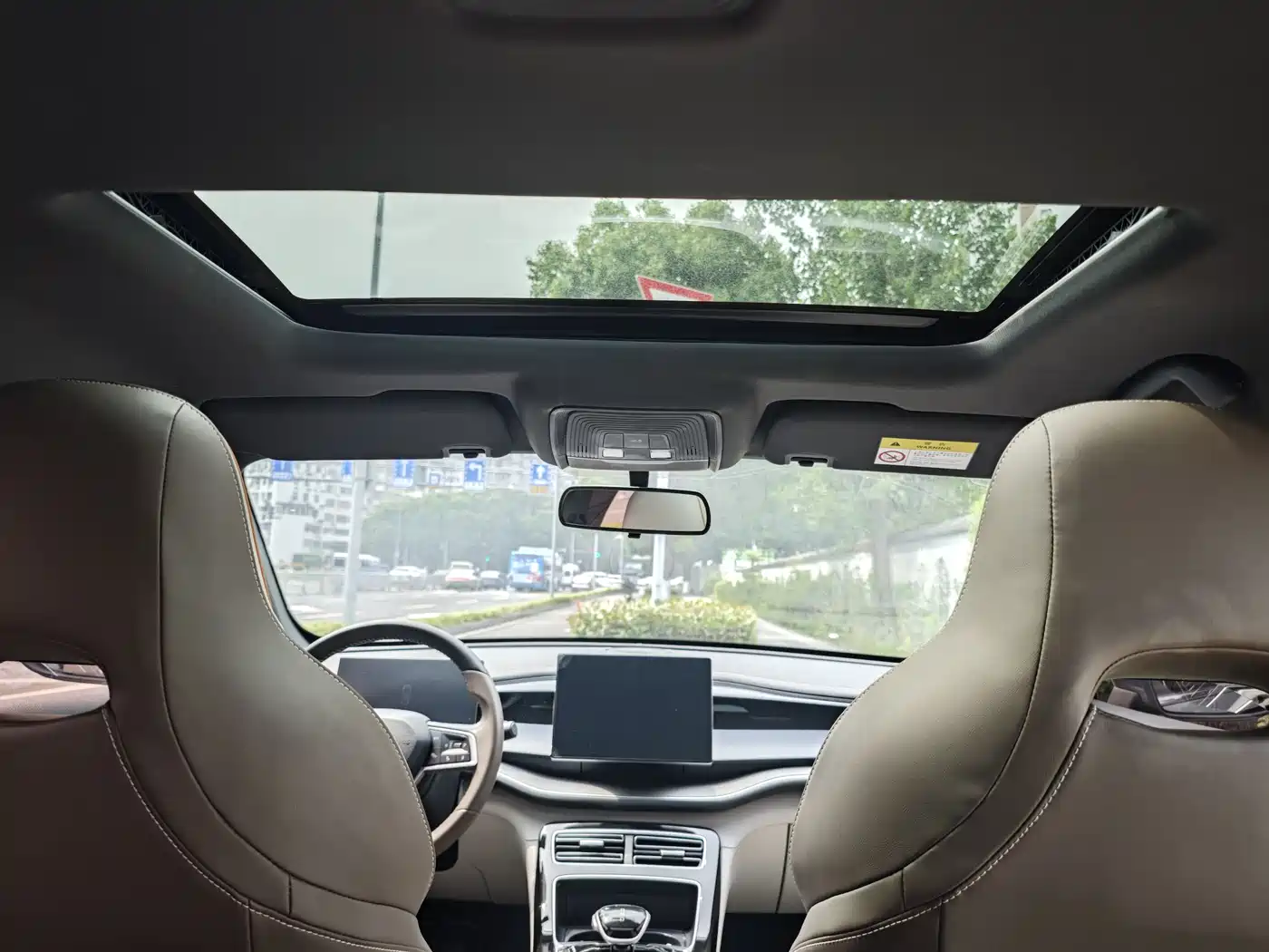 BYD Qin PLUS 2023 Champion Edition DM-i 120KM Leading Type фото 9