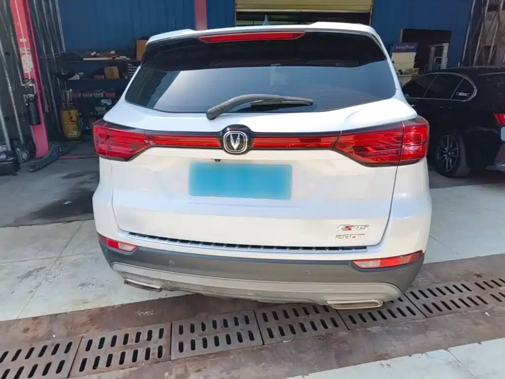 Photo 6 - Changan CS75