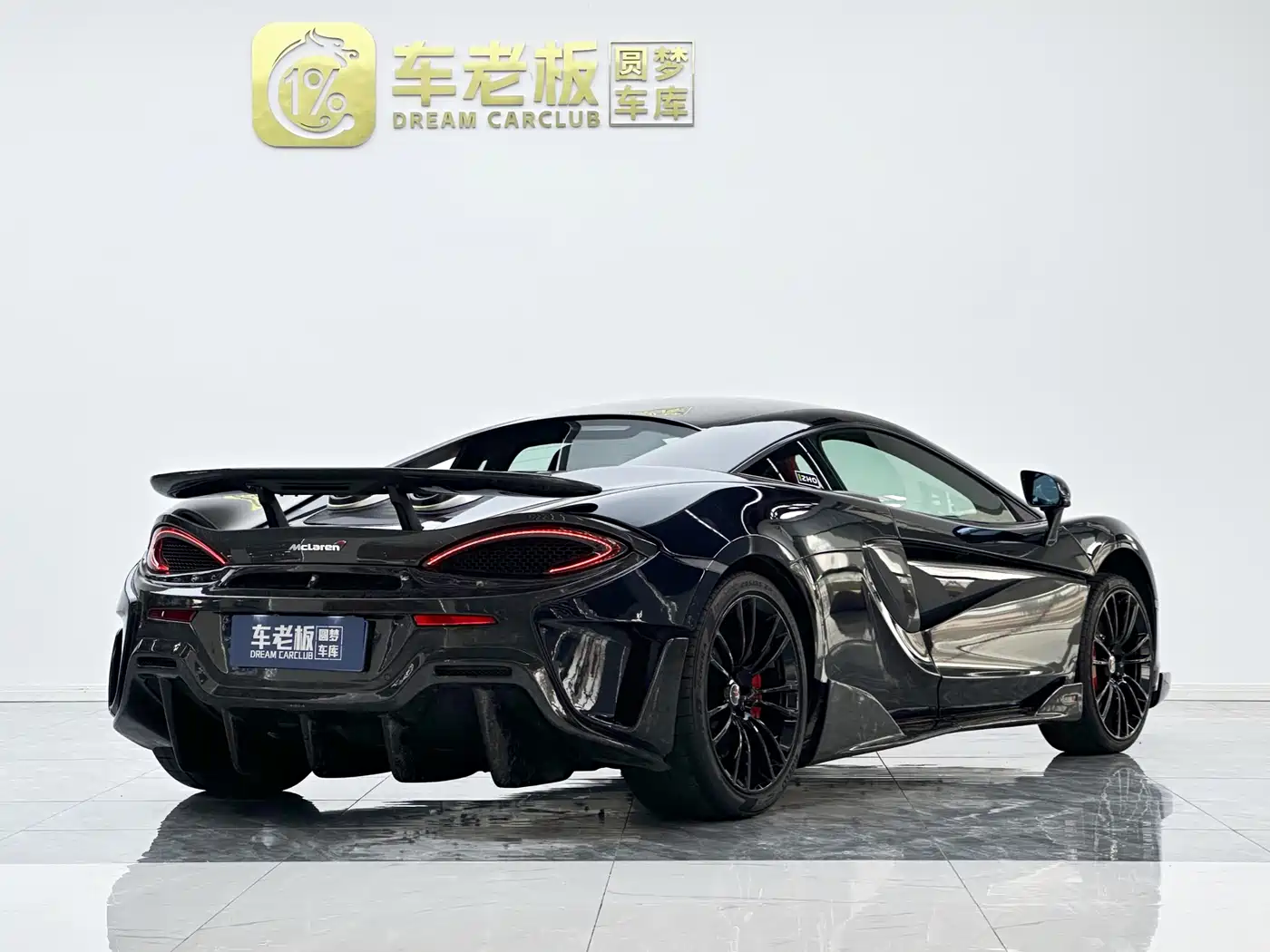 McLaren 570 2019 2015 570S 3.8T Coupe