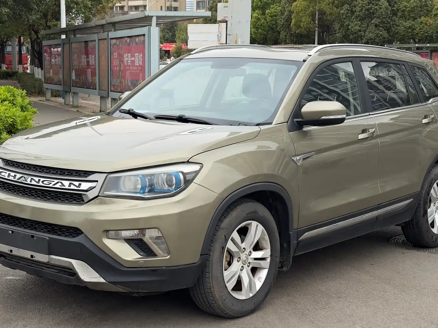 Фото 1 - Changan CS75