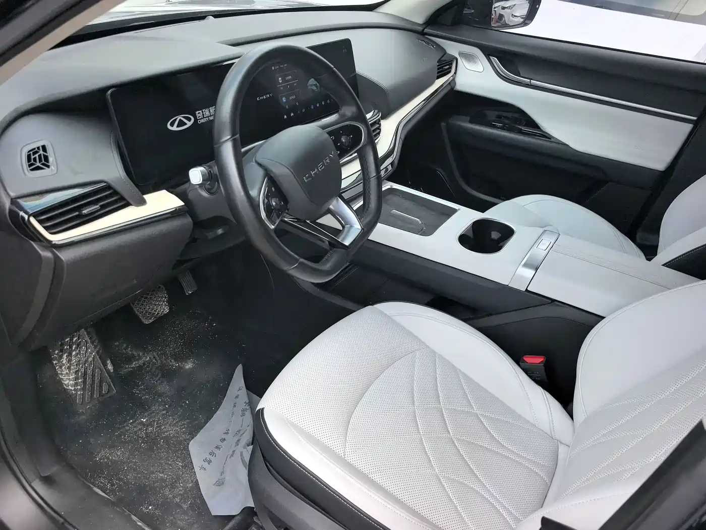 Chery New Energy Chery Comfort Home 2024 2024 512km Free Tour Edition