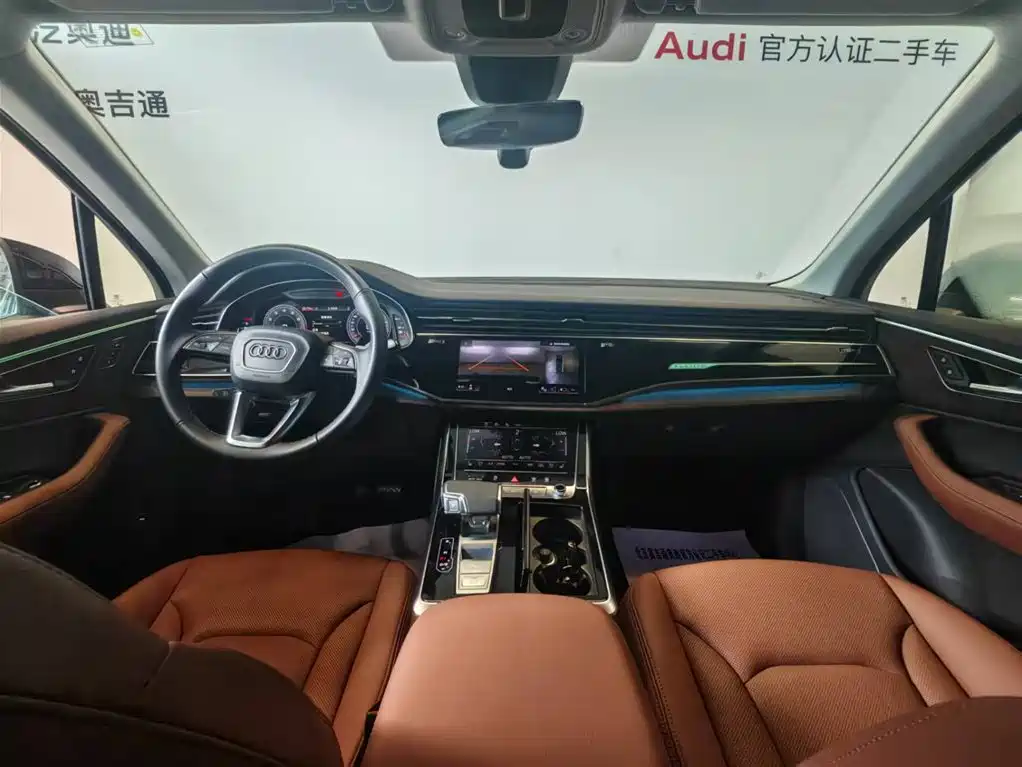 Audi Q7 2025 2025 45 TFSI quattro S line Sport
