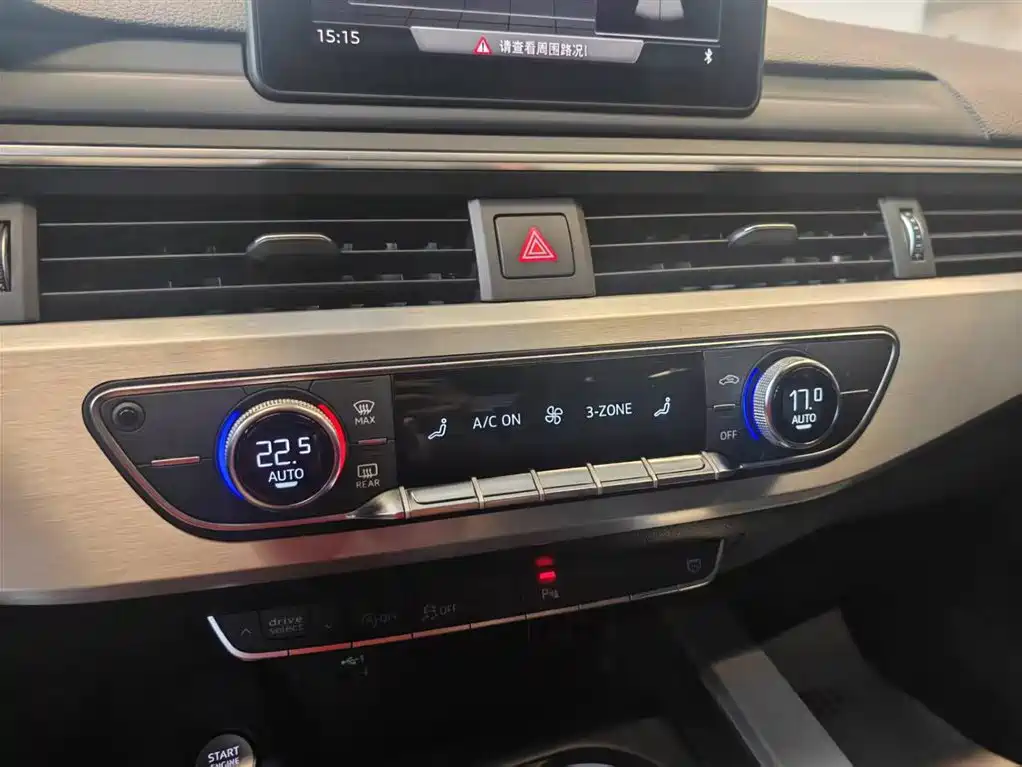 Фото 20 - Audi A4L