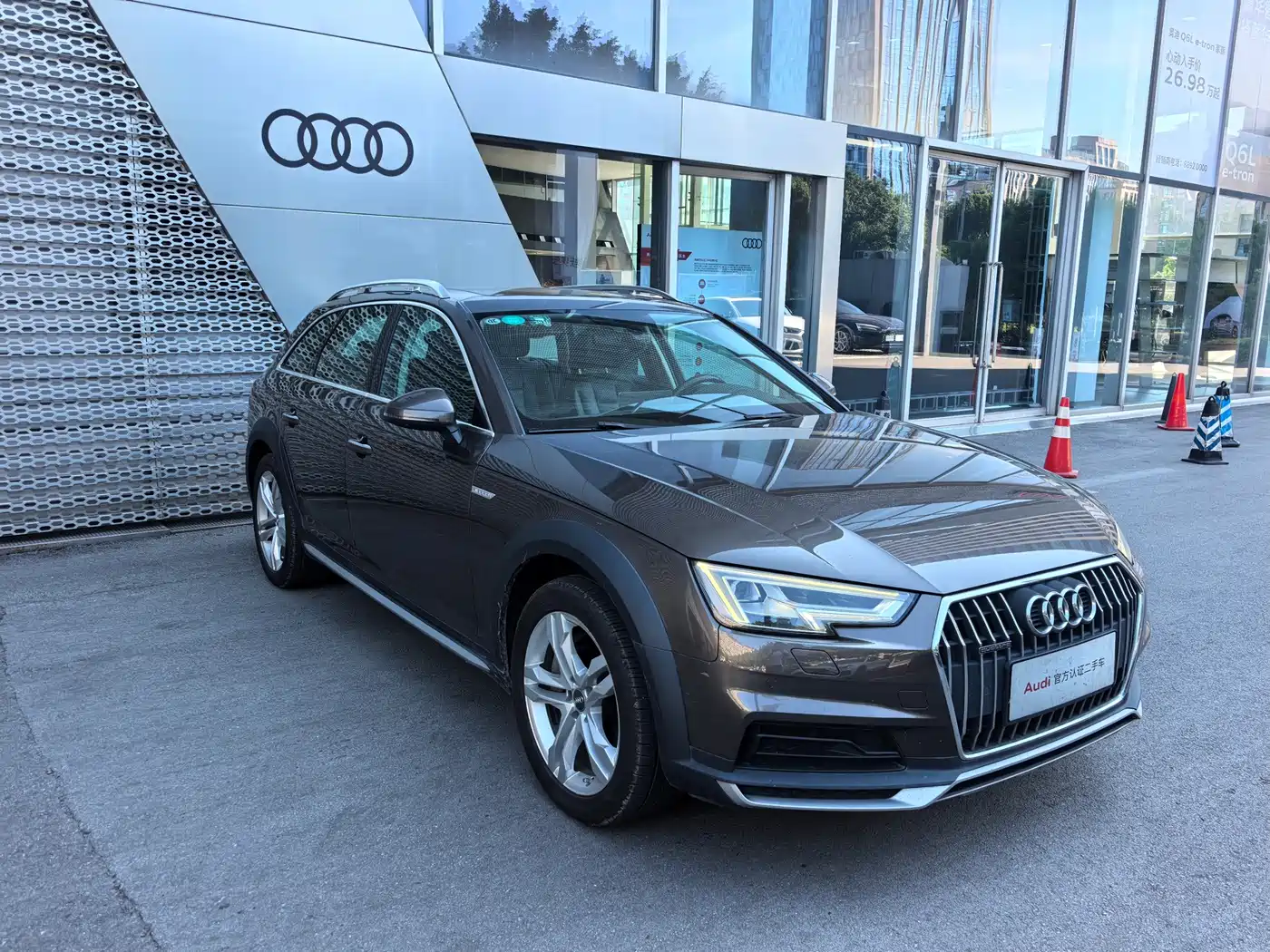 Audi A4 (Import) 2017 2017 45 TFSI allroad quattro Fashion