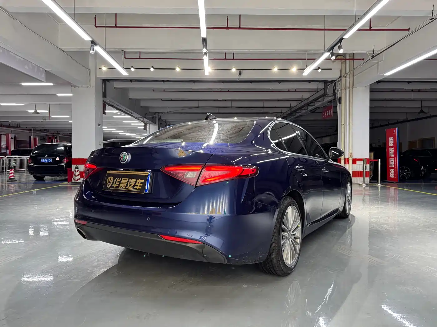 Alfa Romeo Giulia 2018 2017 2.0T 200HP Luxury Edition