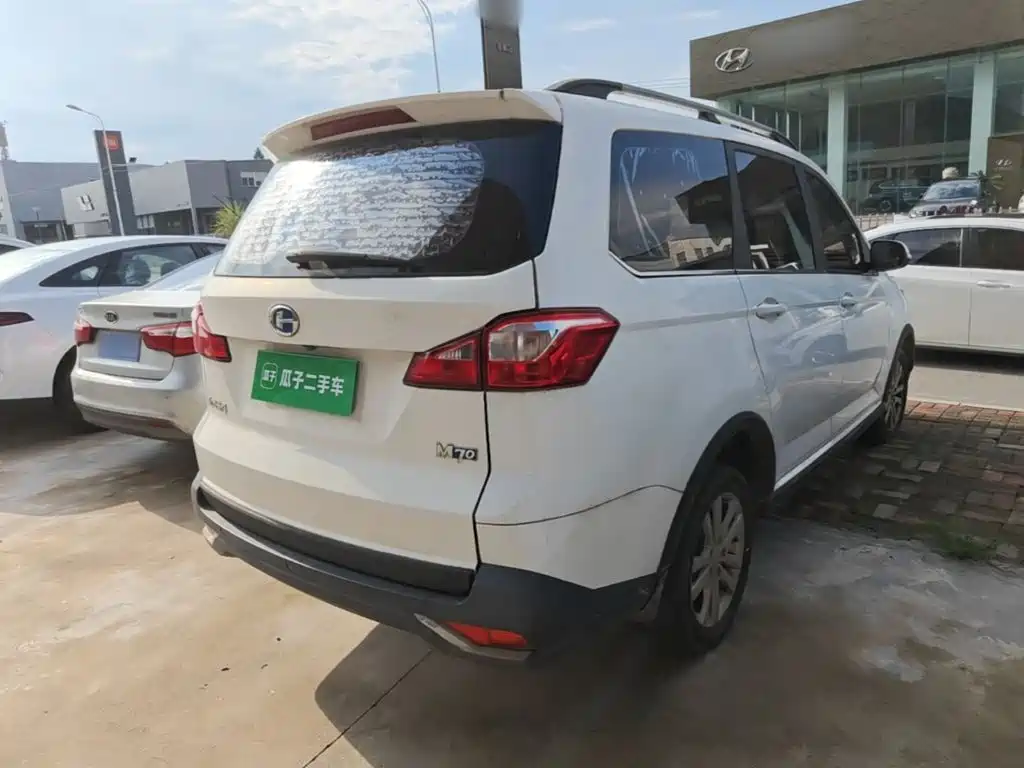 BAIC Changhe M70 2017 2017 1.5L Manual First Class